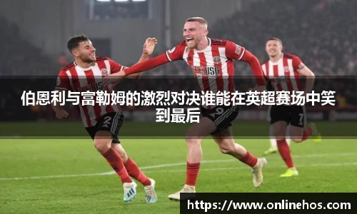 乐发lll官方网站