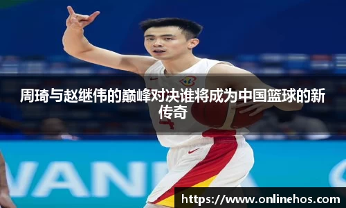 乐发lll官方网站