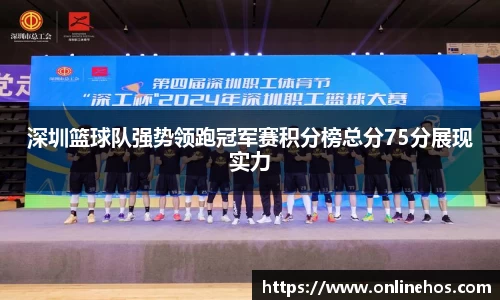 乐发lll官方网站